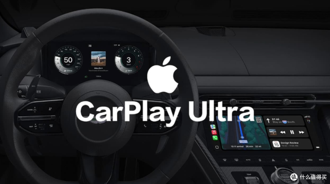 CarPlay Ultra 凉凉?丰田、奔驰、比亚迪集体观望
