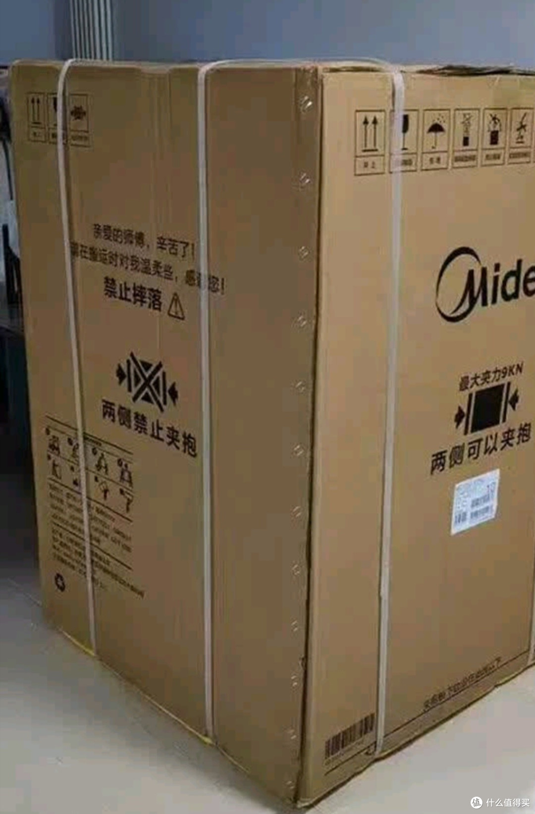 美的MG100V36T洗衣机：超薄节能