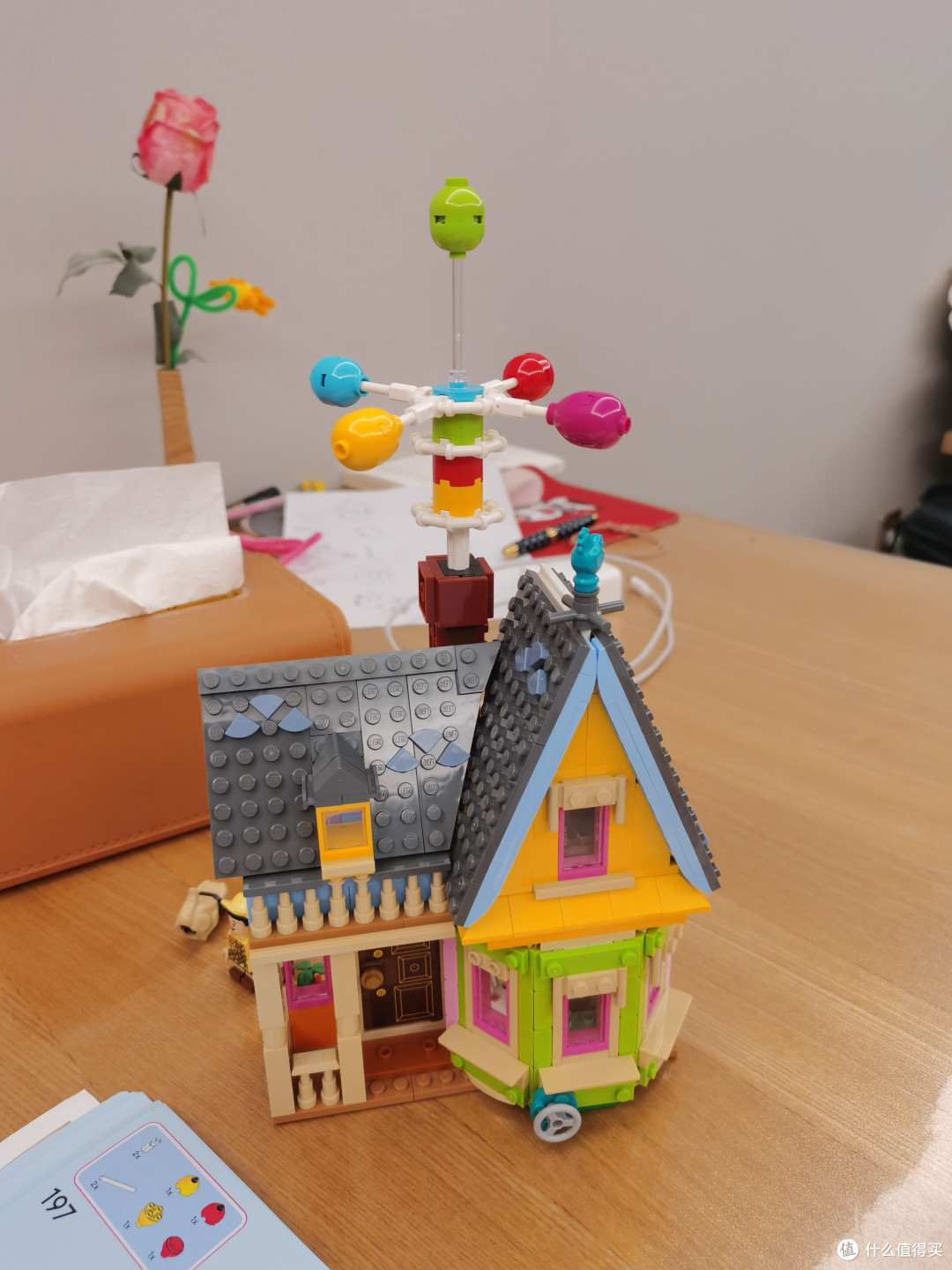 乐高43217飞屋环游记,飞屋up house
