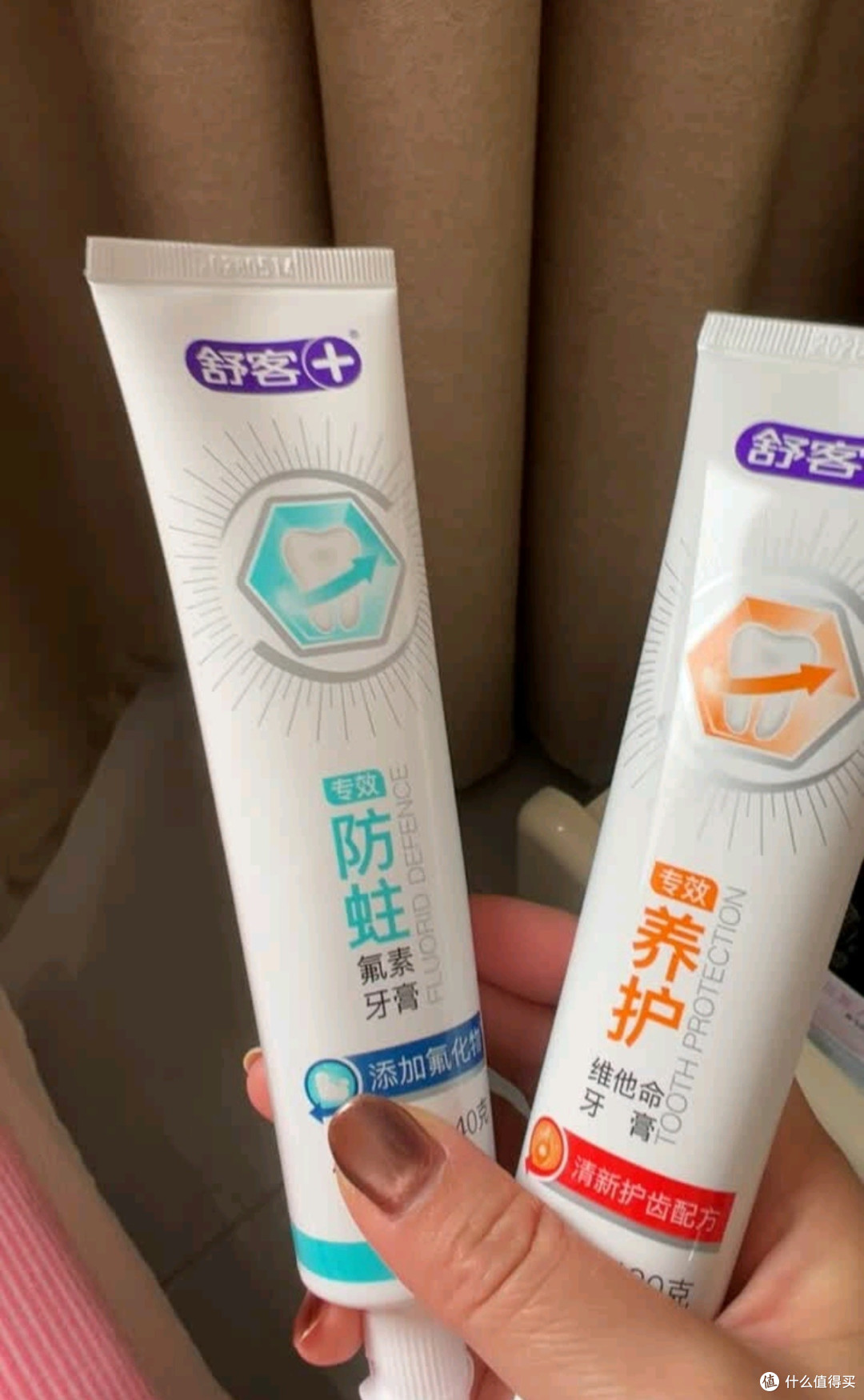 舒客牙膏:全家口腔健康的温柔守护