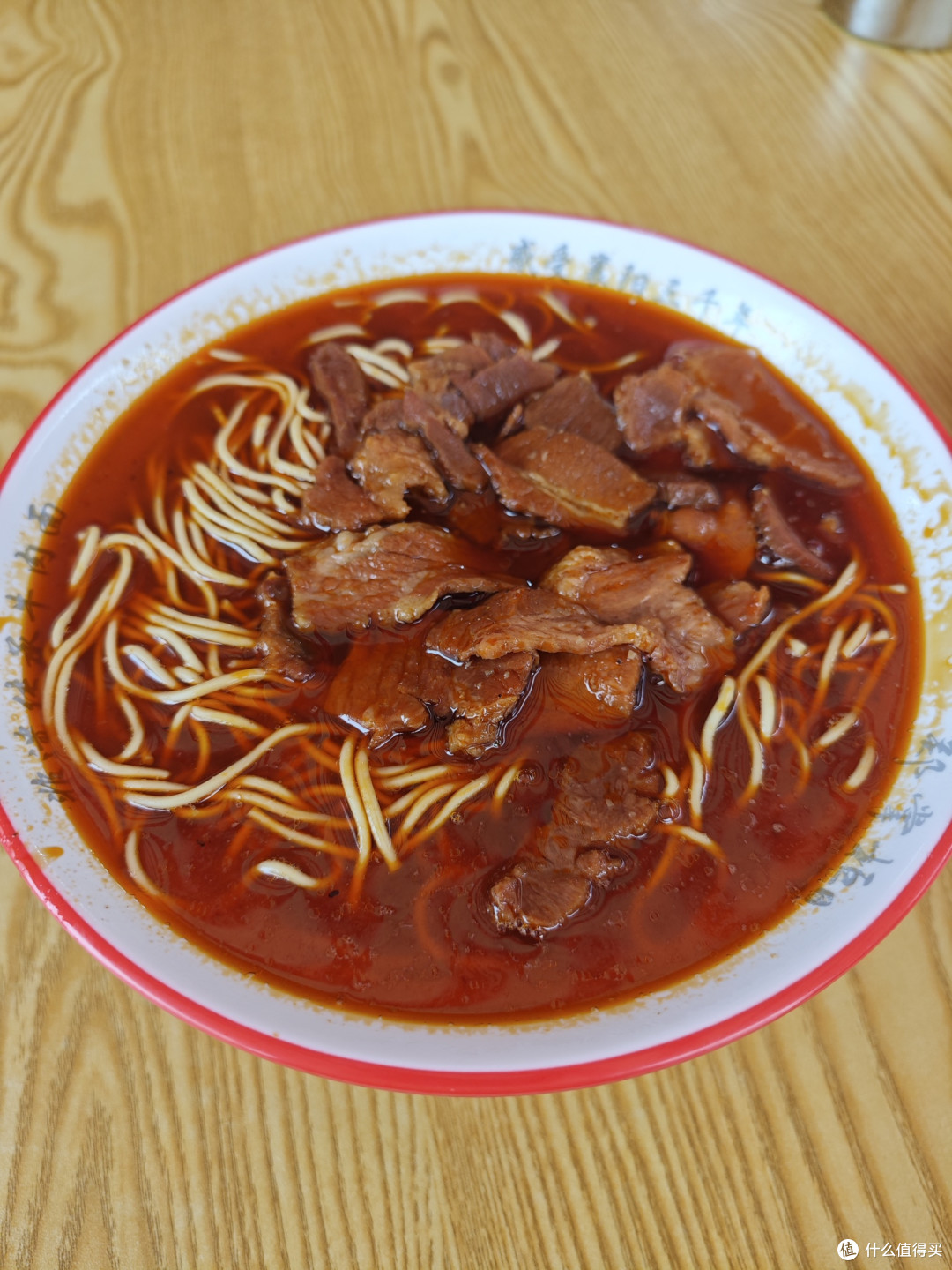 我心中的两大面食“顶流”-襄阳牛肉面和武汉热干面。

