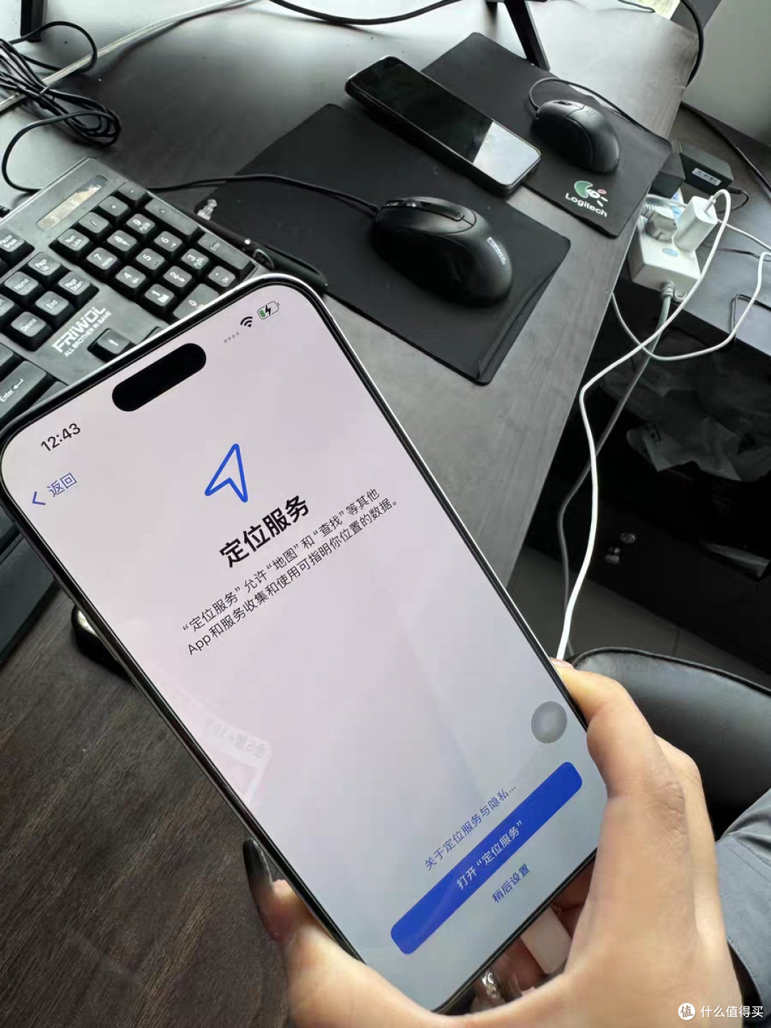 iPhone 15 Pro Max使用近两年仍流畅