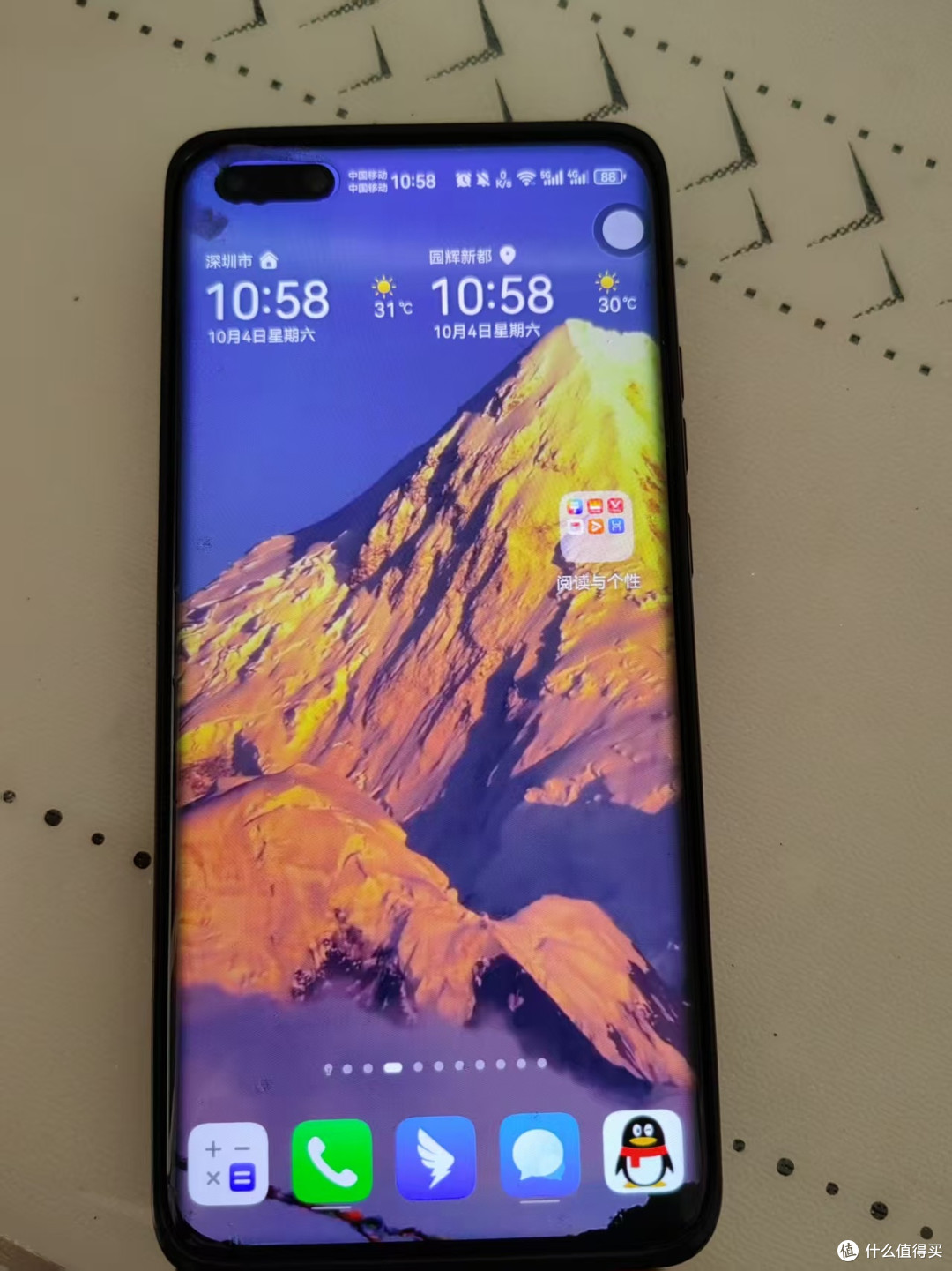 华为P40 Pro钉子户实录:苹果17难惊艳,换机再等等
