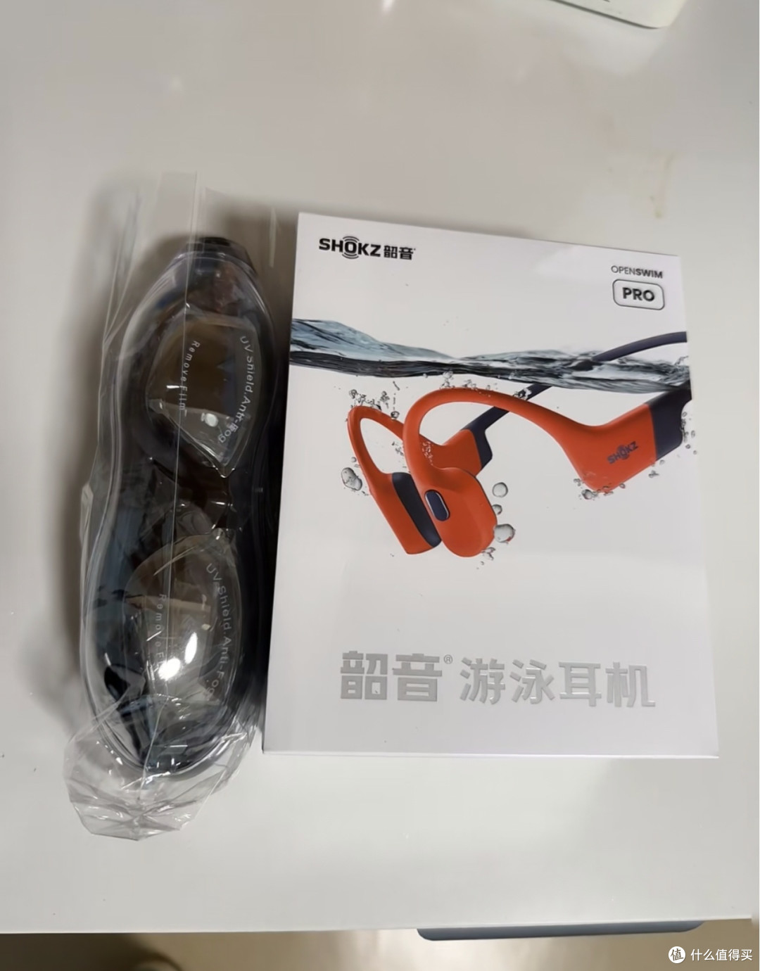 游泳新搭档|韶音运动耳机双十一入手实录