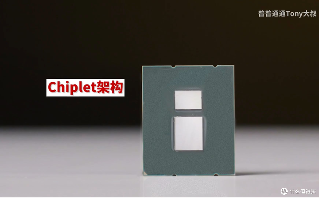 【图吧杂谈】X86会消亡吗?发展国产X86有必要吗?
