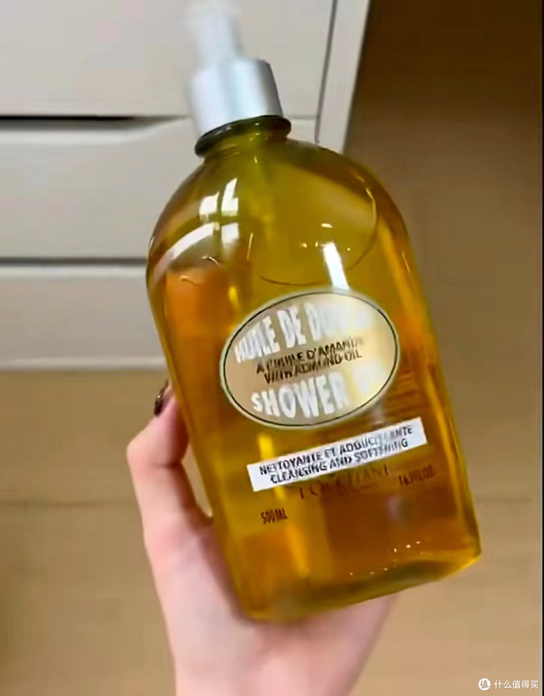 把澡洗成SPA——欧舒丹 甜扁桃紧致沐浴油