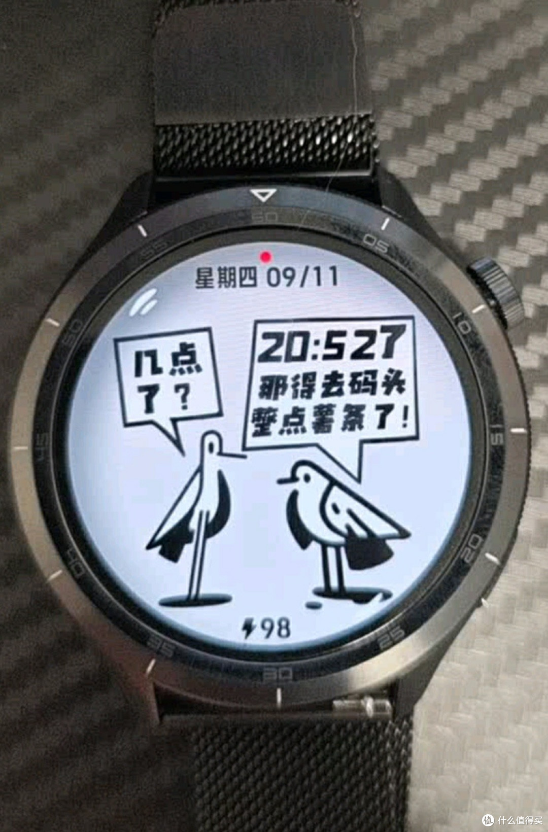 数码产品比价技巧:双11锁定最低价指南