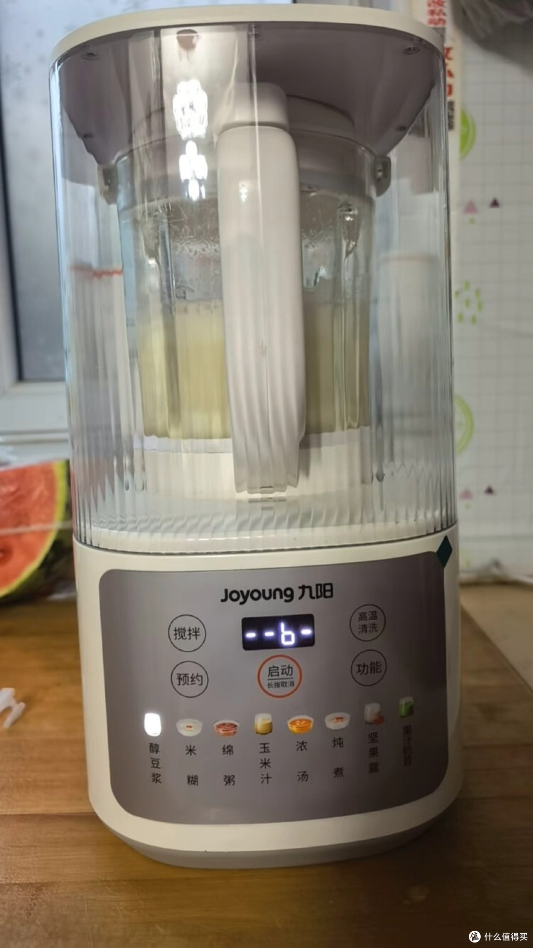 九阳静音破壁机,真的安静吗?