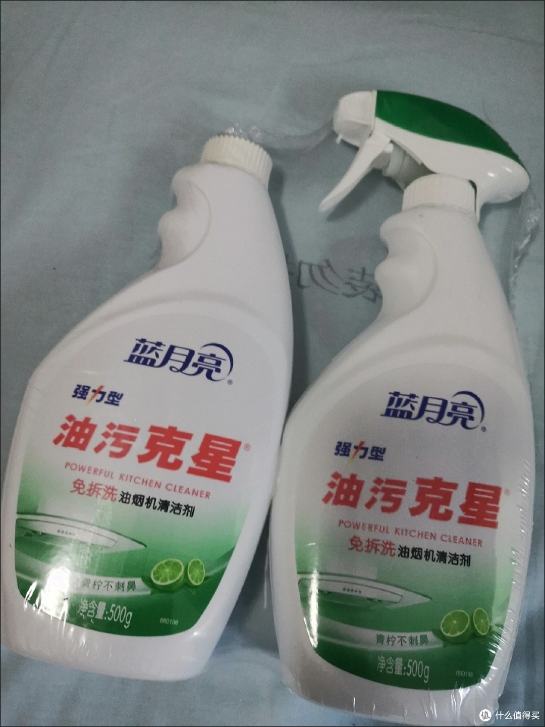 蓝月亮油污克星:清理油烟机的省心帮手