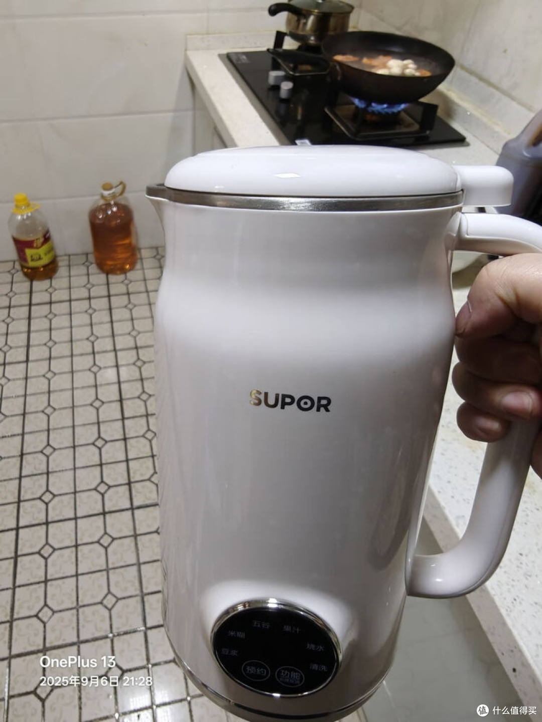 苏泊尔料理杯，早餐神器？