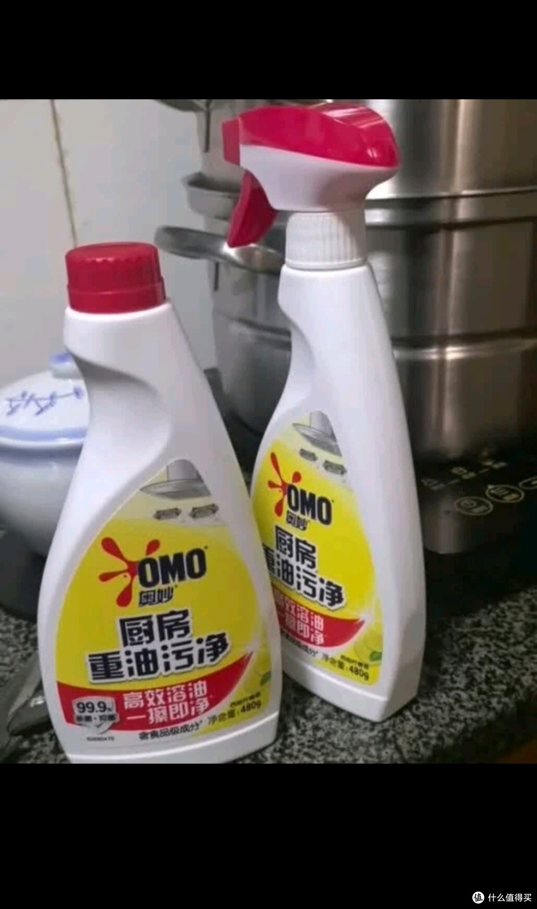 奥妙厨房清洁剂 重油污净柠檬西柚香型超值促销装 2.62斤装