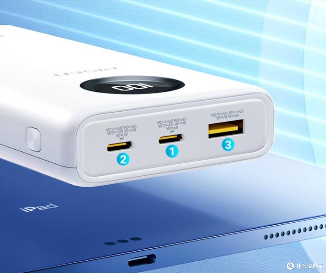 绝对够用！20000毫安的充电宝，但可以上飞机吗？