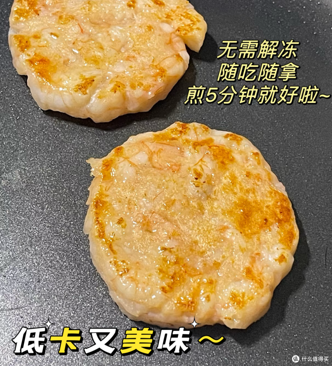 除了作为一道菜,笑笑姐虾饼还能“变身”成各种美食