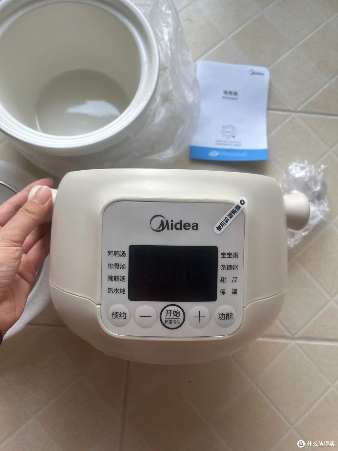 美的白瓷电炖盅,快炖时代的慢功夫,1.5L小容量里的家庭大智慧