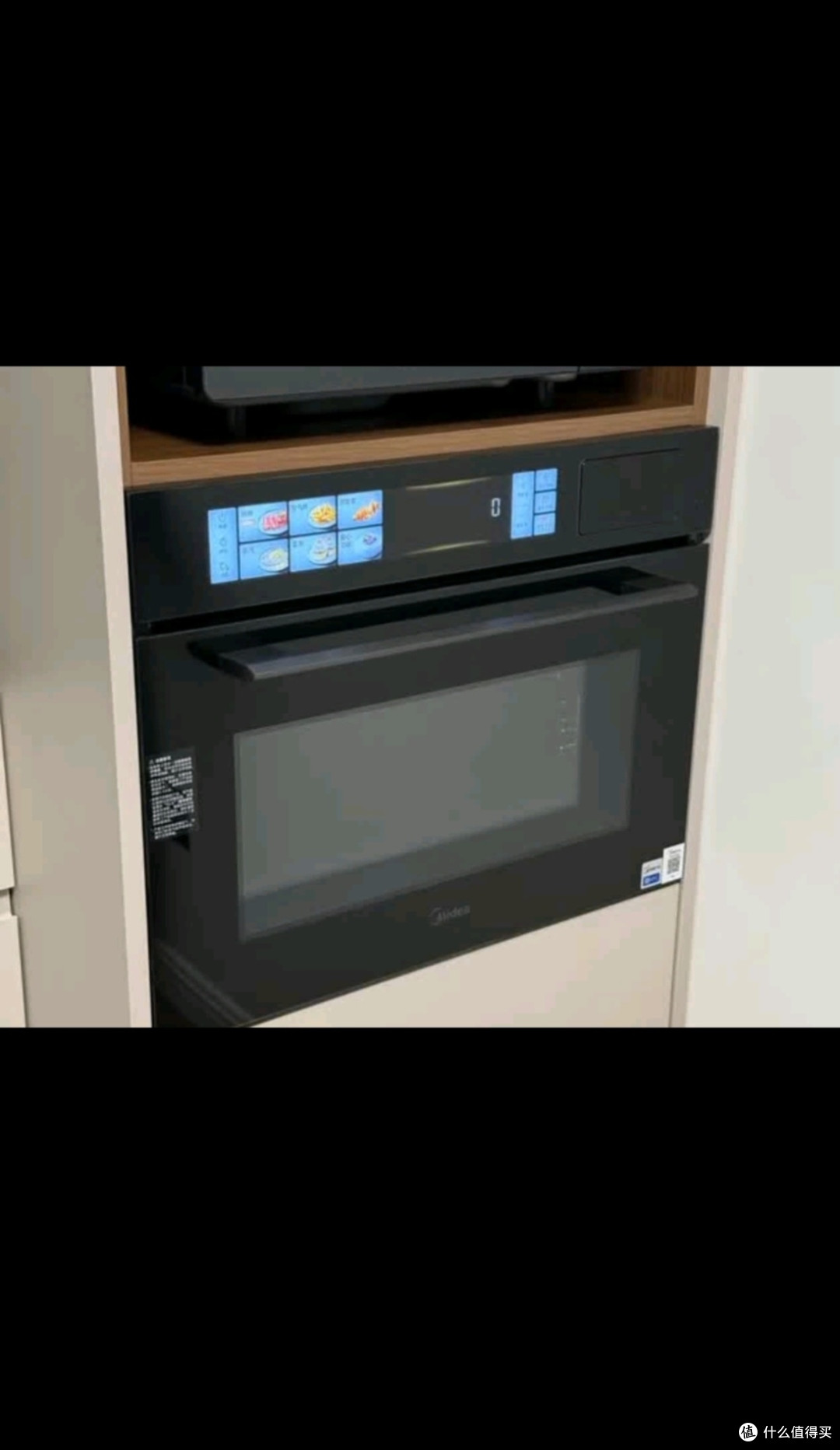 美的(Midea)【78L一步到位】嵌入式大容量微蒸烤一体机 纯平全