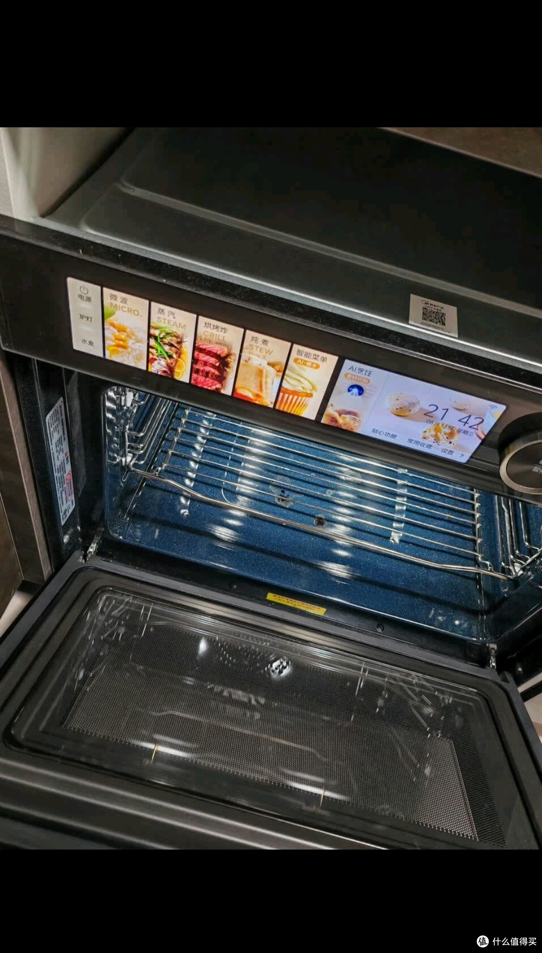 美的(Midea)【78L一步到位】嵌入式大容量微蒸烤一体机 纯平全