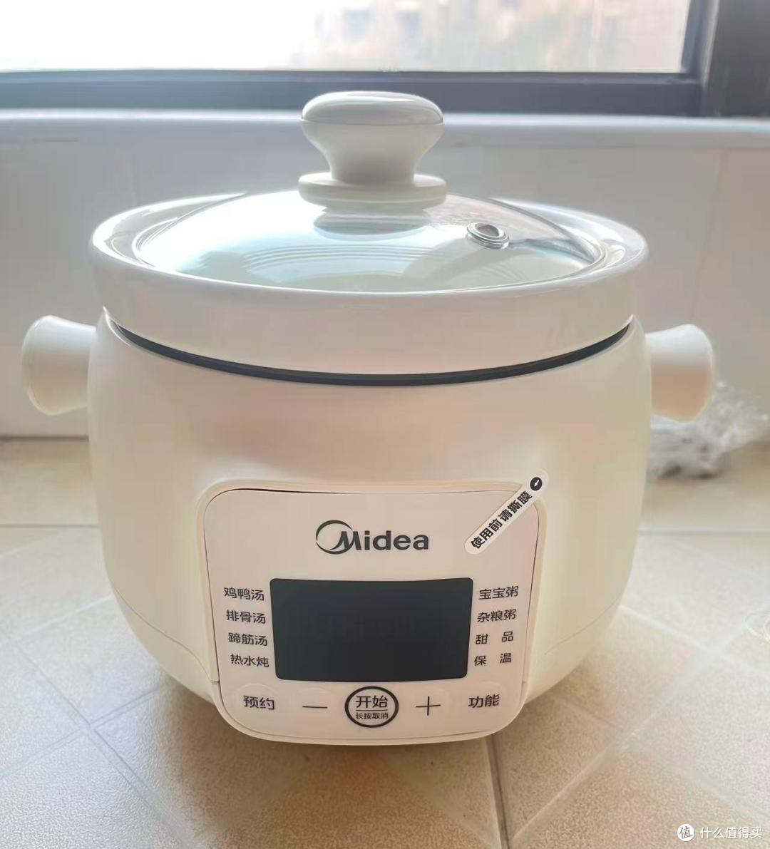 美的白瓷电炖盅,快炖时代的慢功夫,1.5L小容量里的家庭大智慧