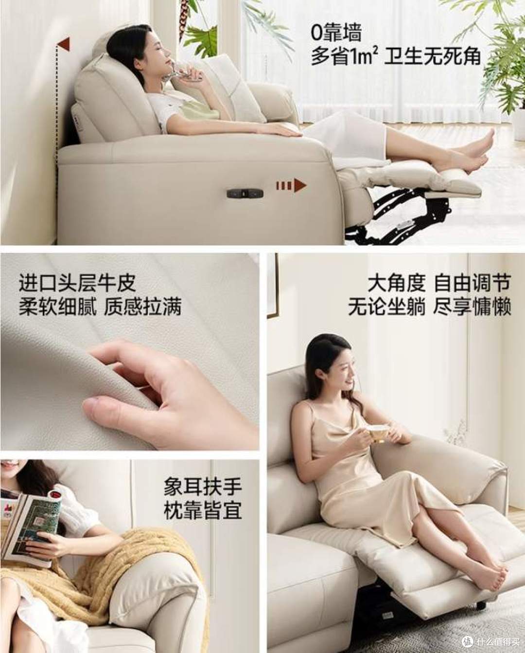 真皮沙发选什么颜色好看?内行人教你3种配色法:高级感一下子来了