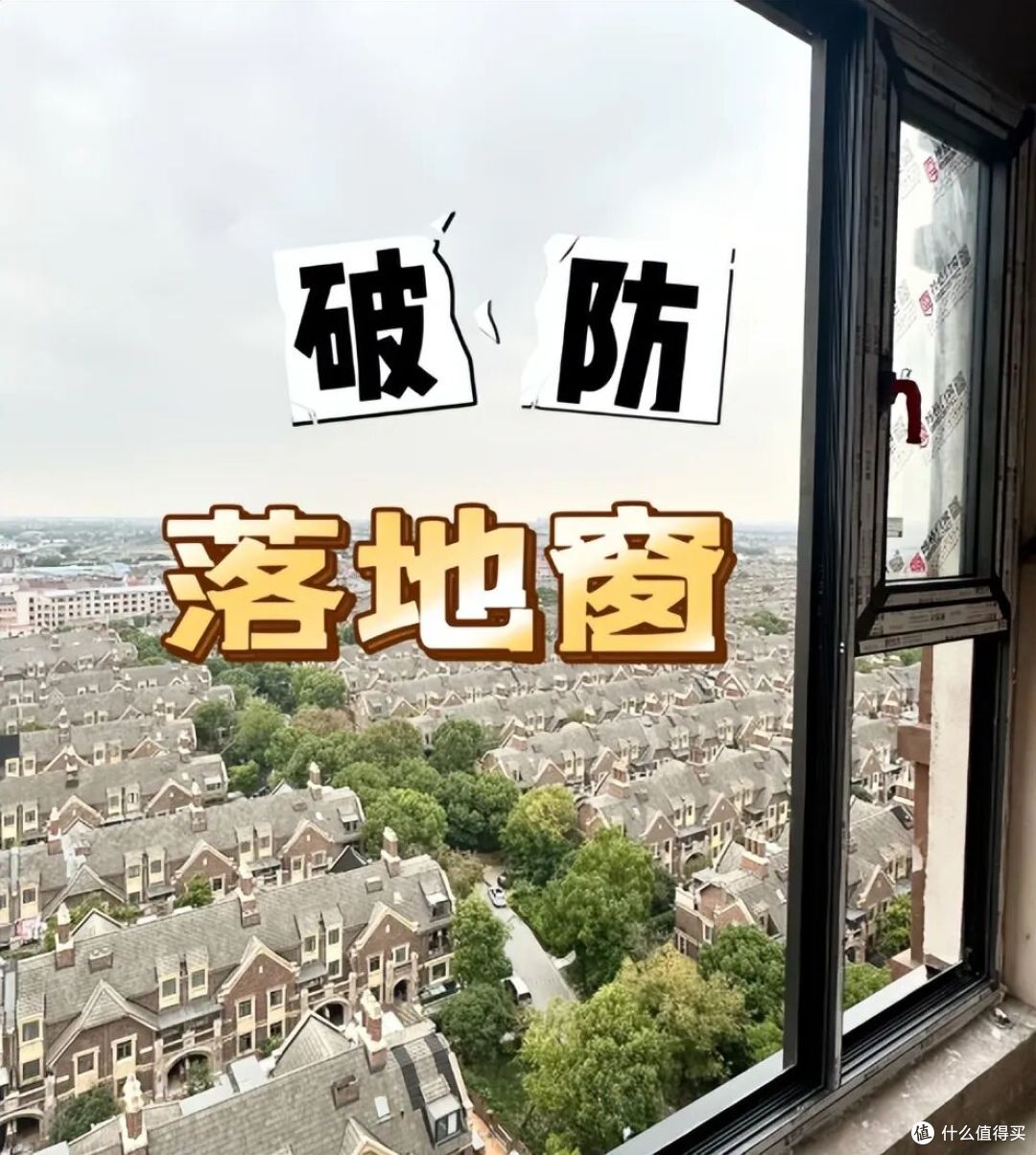 玻璃封阳台已经过时?看看90后的做法,简直太高明了!