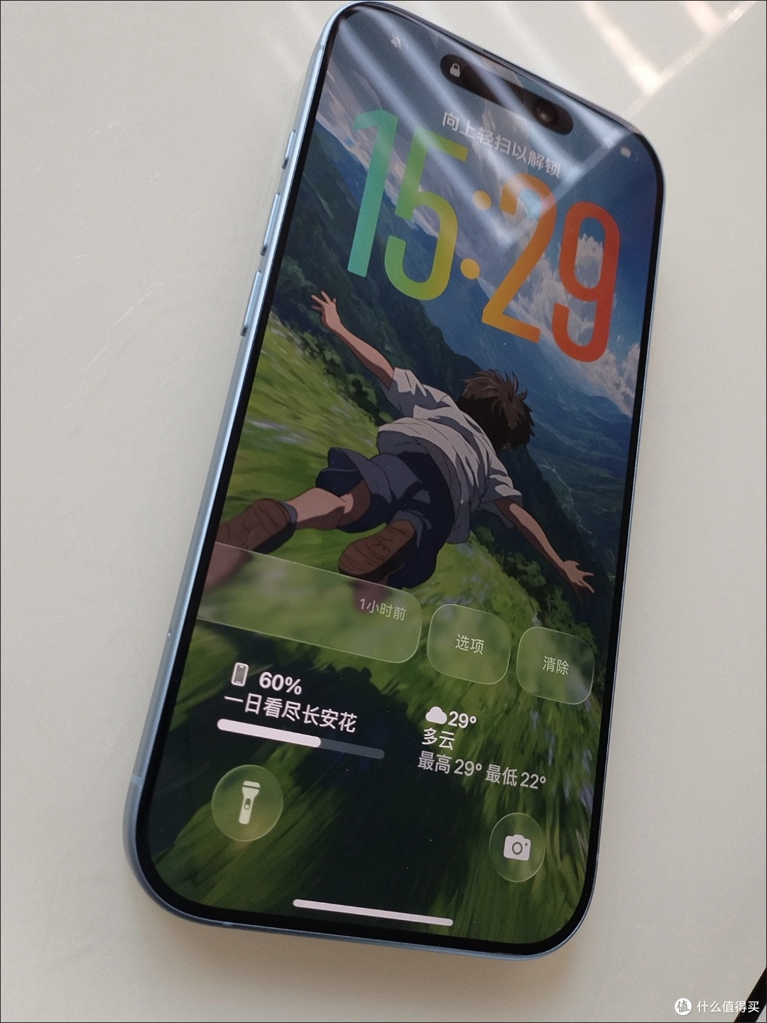 iPhone 17:性能噱头下的体验妥协