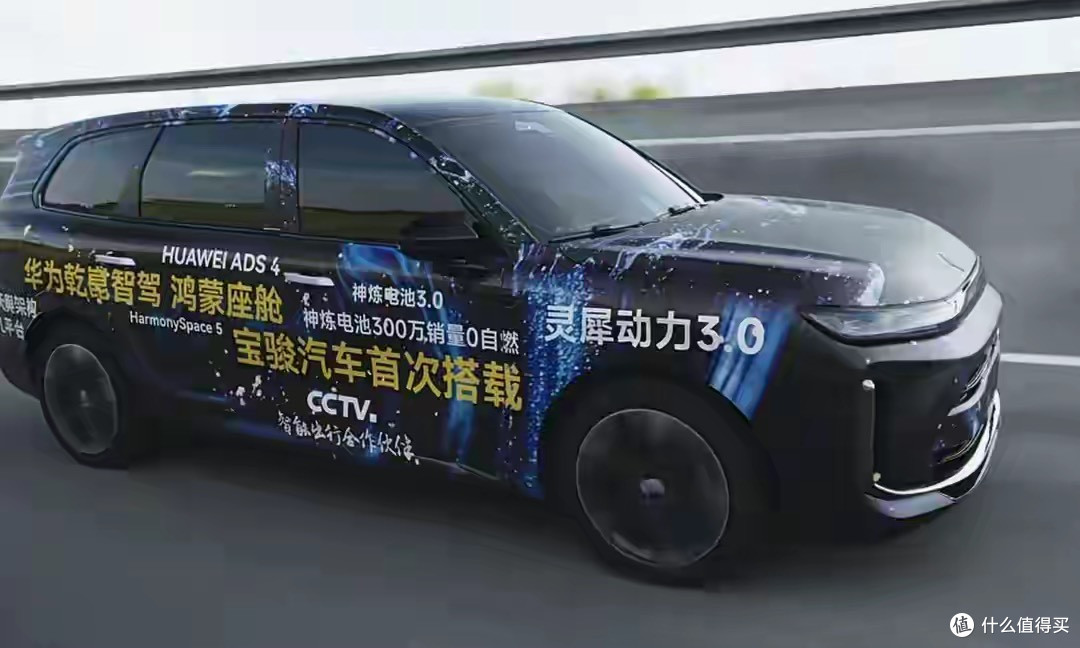 固态电池要来了!2025年这4款半固态电池神车,入门仅9.98万!