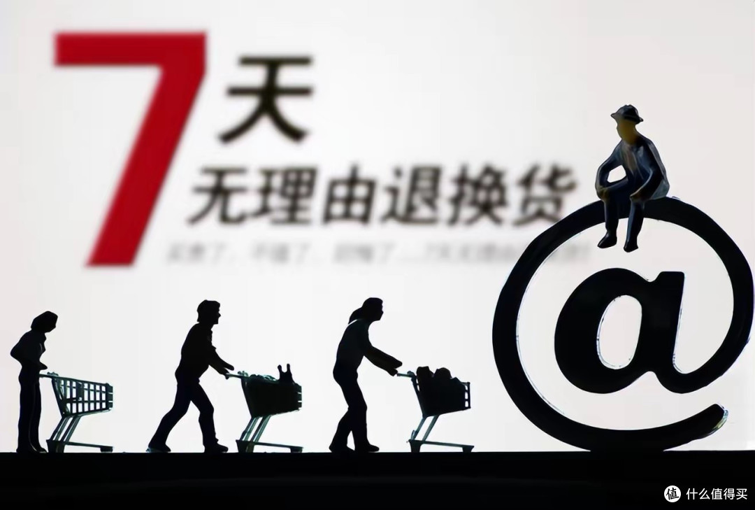 80%退货率、卷款跑路，之前“躺赚”的电商大佬，为何集体凉凉？