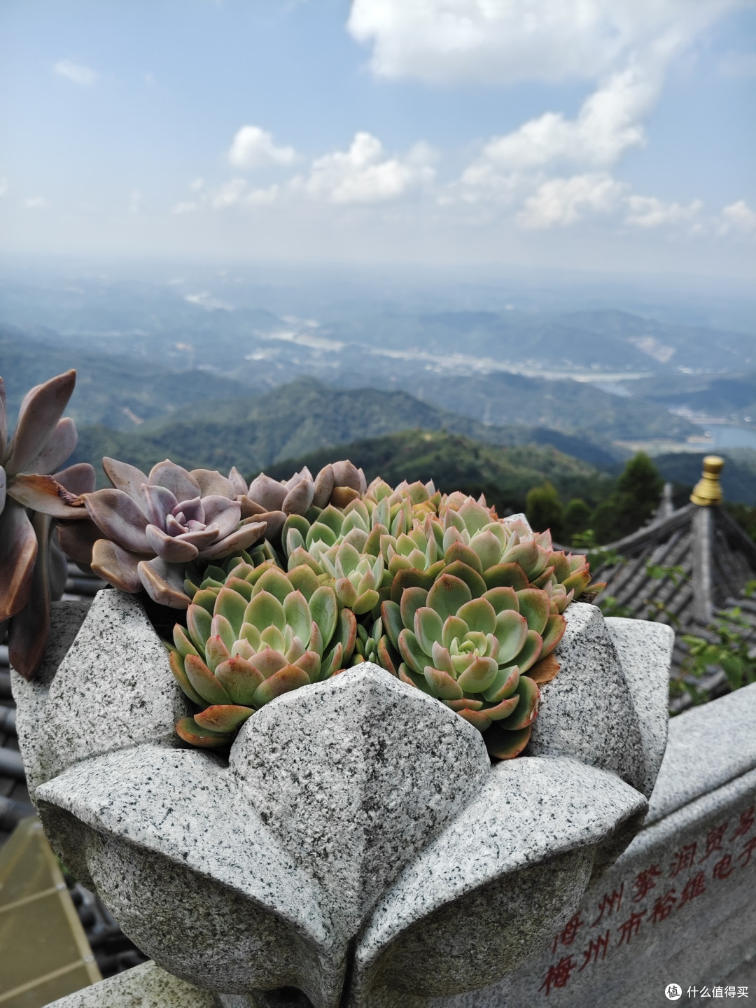 云端朝圣,心驰山野——梅州高观音寺行车探幽记!