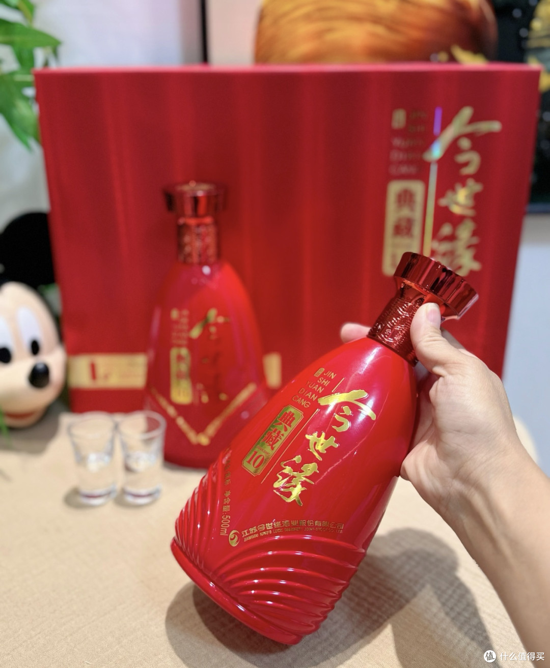 坛藏时光,缘聚一杯——今世缘典藏10的风味密码