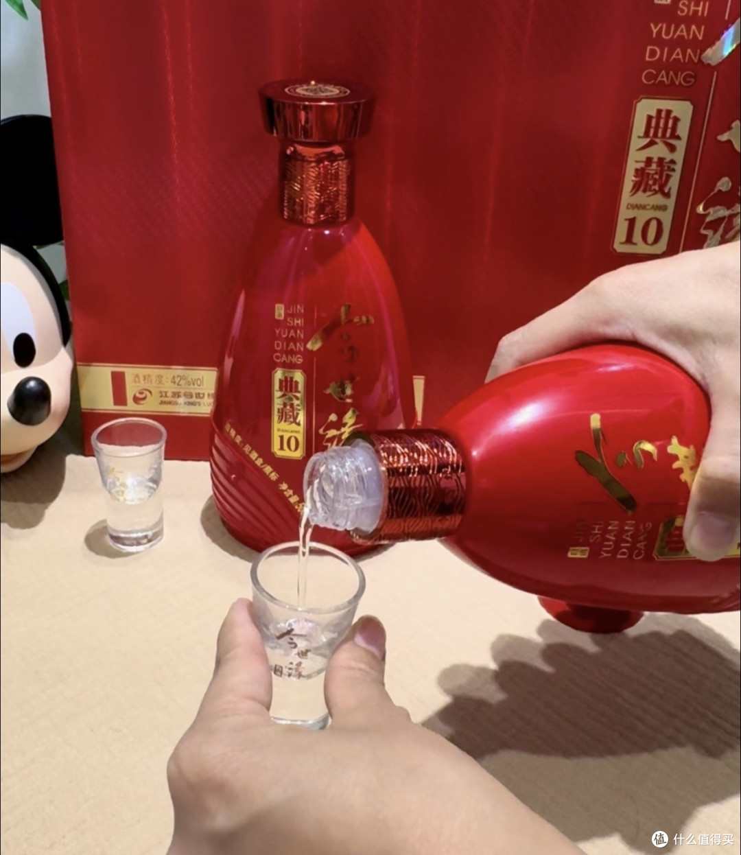坛藏时光,缘聚一杯——今世缘典藏10的风味密码