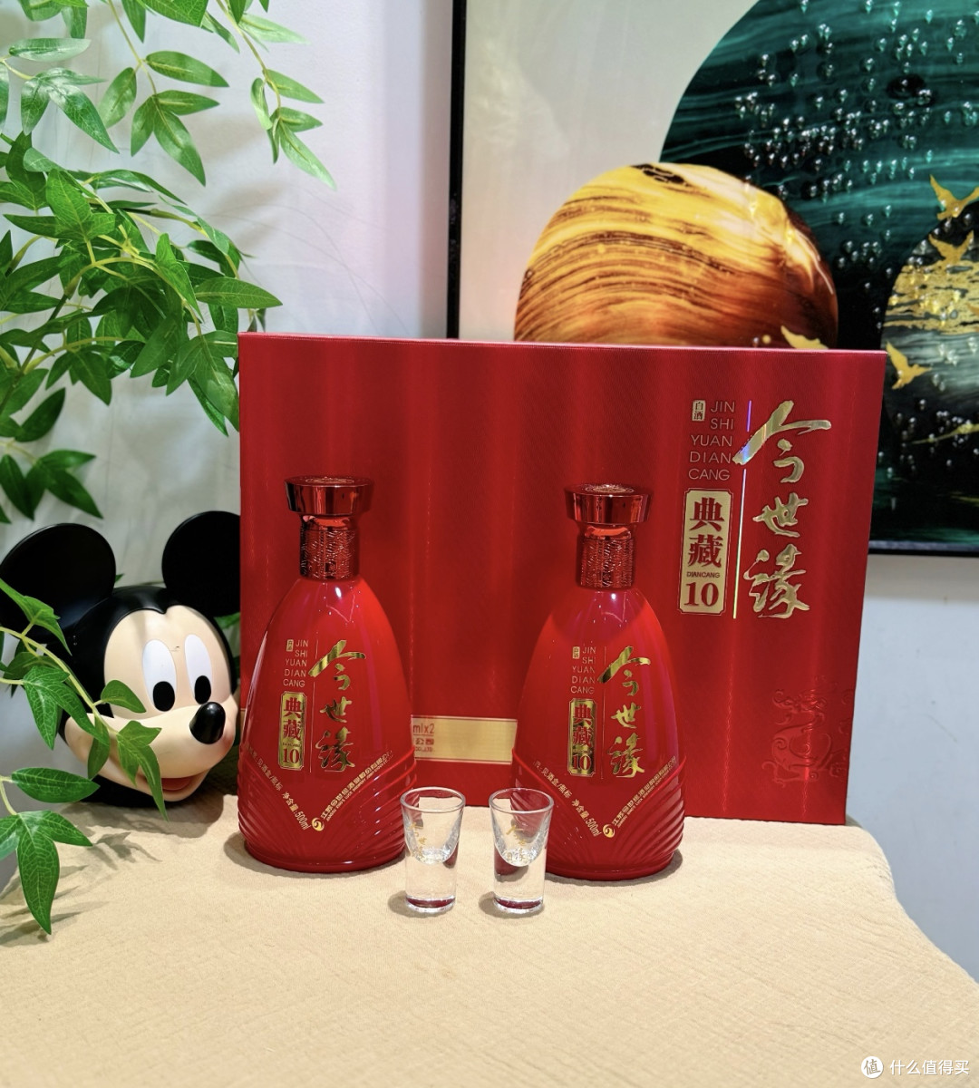 坛藏时光,缘聚一杯——今世缘典藏10的风味密码