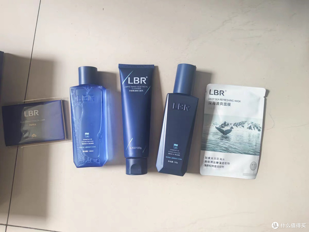 28天缩小毛孔,LBR水乳体验