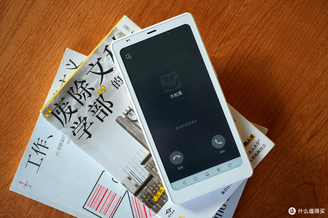 让阅读自由穿行,文石P6 Pro小白马电纸书评测