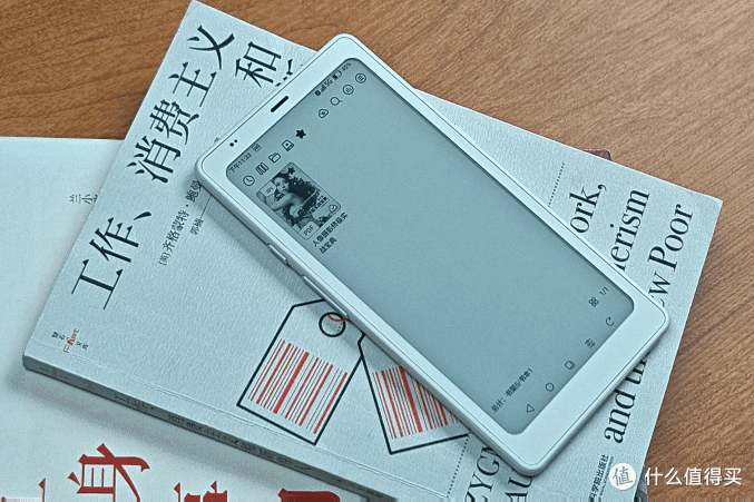 让阅读自由穿行,文石P6 Pro小白马电纸书评测