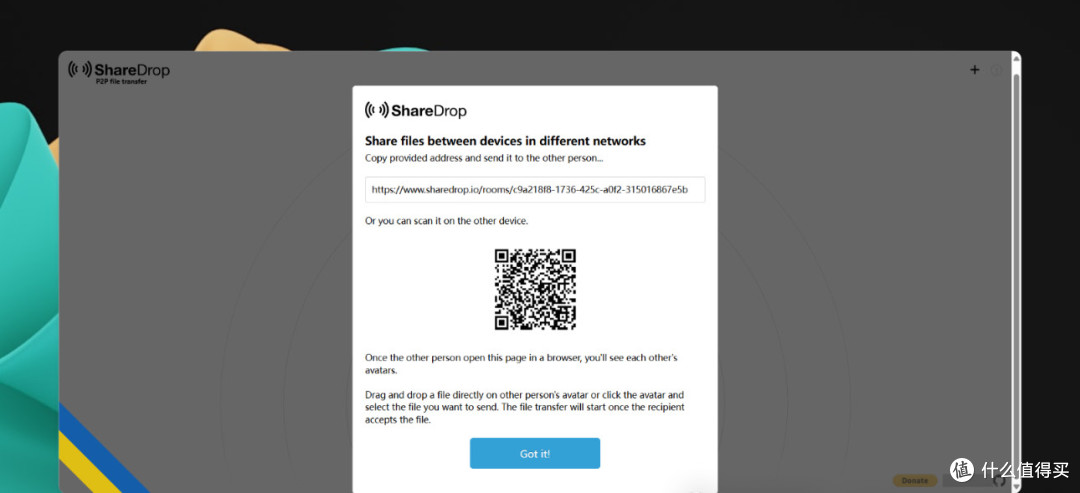 手机电脑互传难？试试ShareDrop局域网共享！