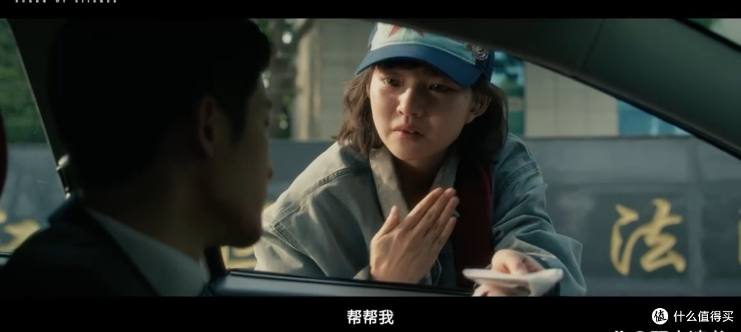 《震耳欲聋》，无声世界的惊雷！