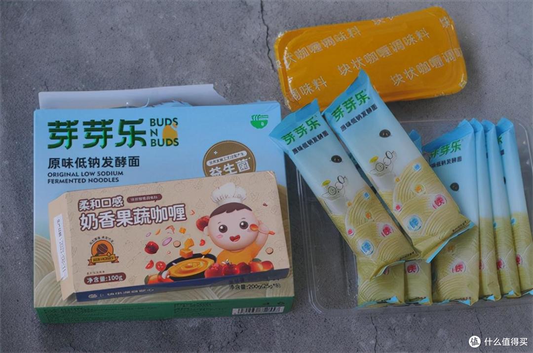 秋天做面条,最爱这味料,汤底加点它,汤浓面爽,儿子最爱吃!
