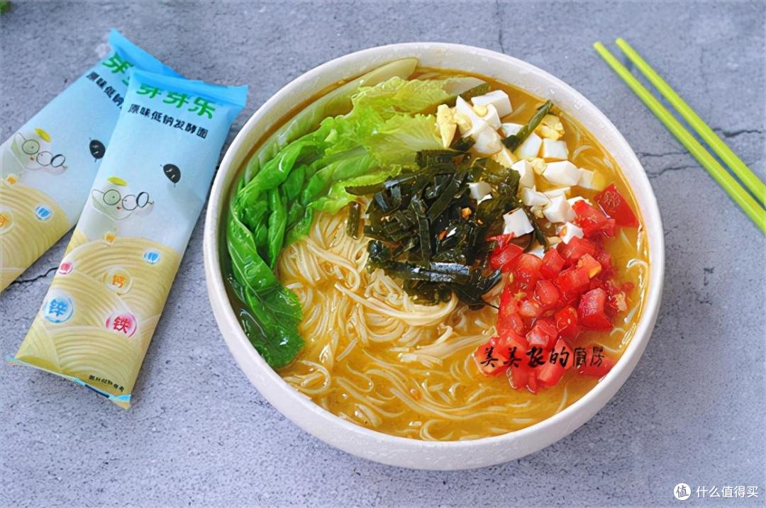 秋天做面条,最爱这味料,汤底加点它,汤浓面爽,儿子最爱吃!