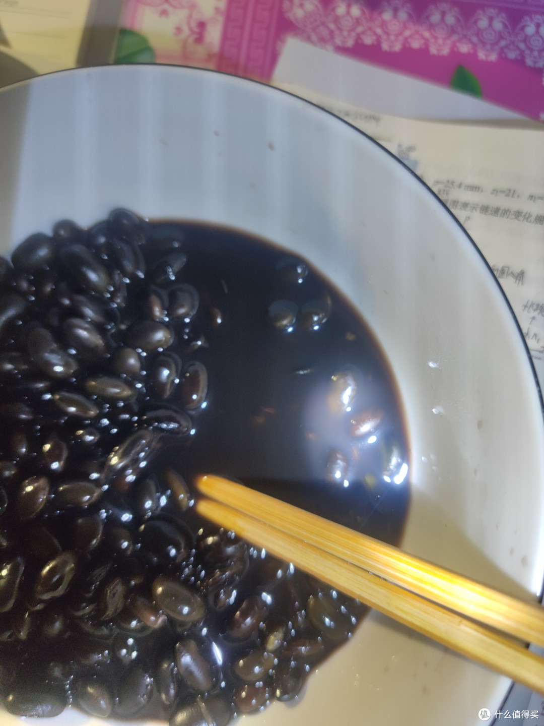 疑似质量问题?
