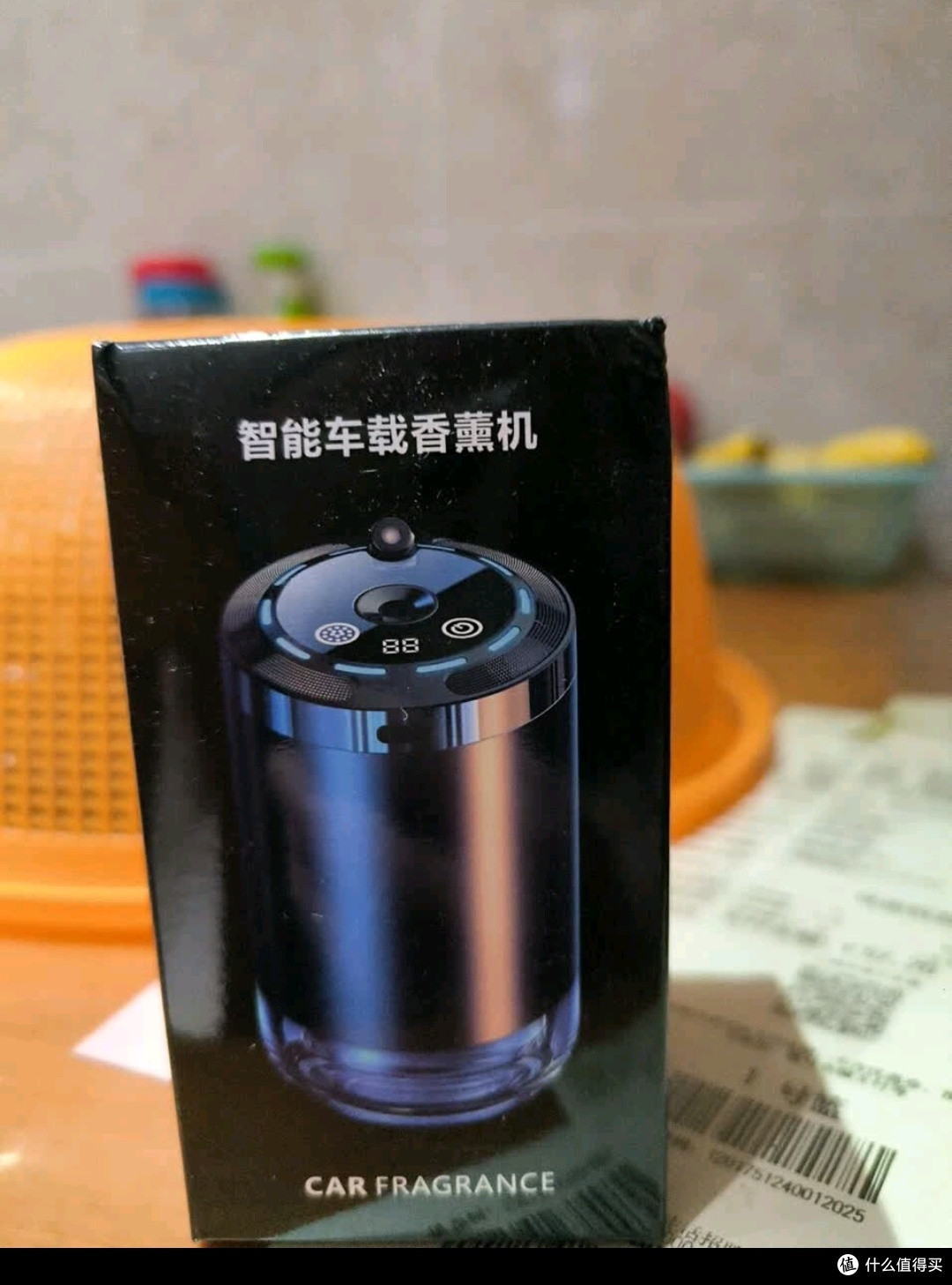 不止除味!亿拉福智能车载香薰,雾化喷香,驾驶更有仪式感