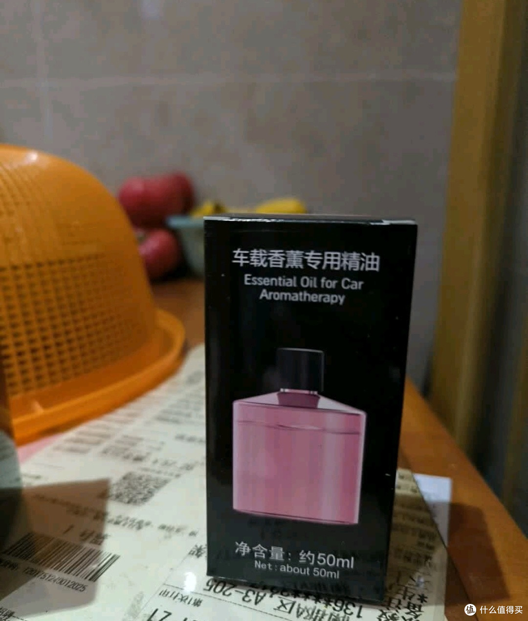 不止除味!亿拉福智能车载香薰,雾化喷香,驾驶更有仪式感