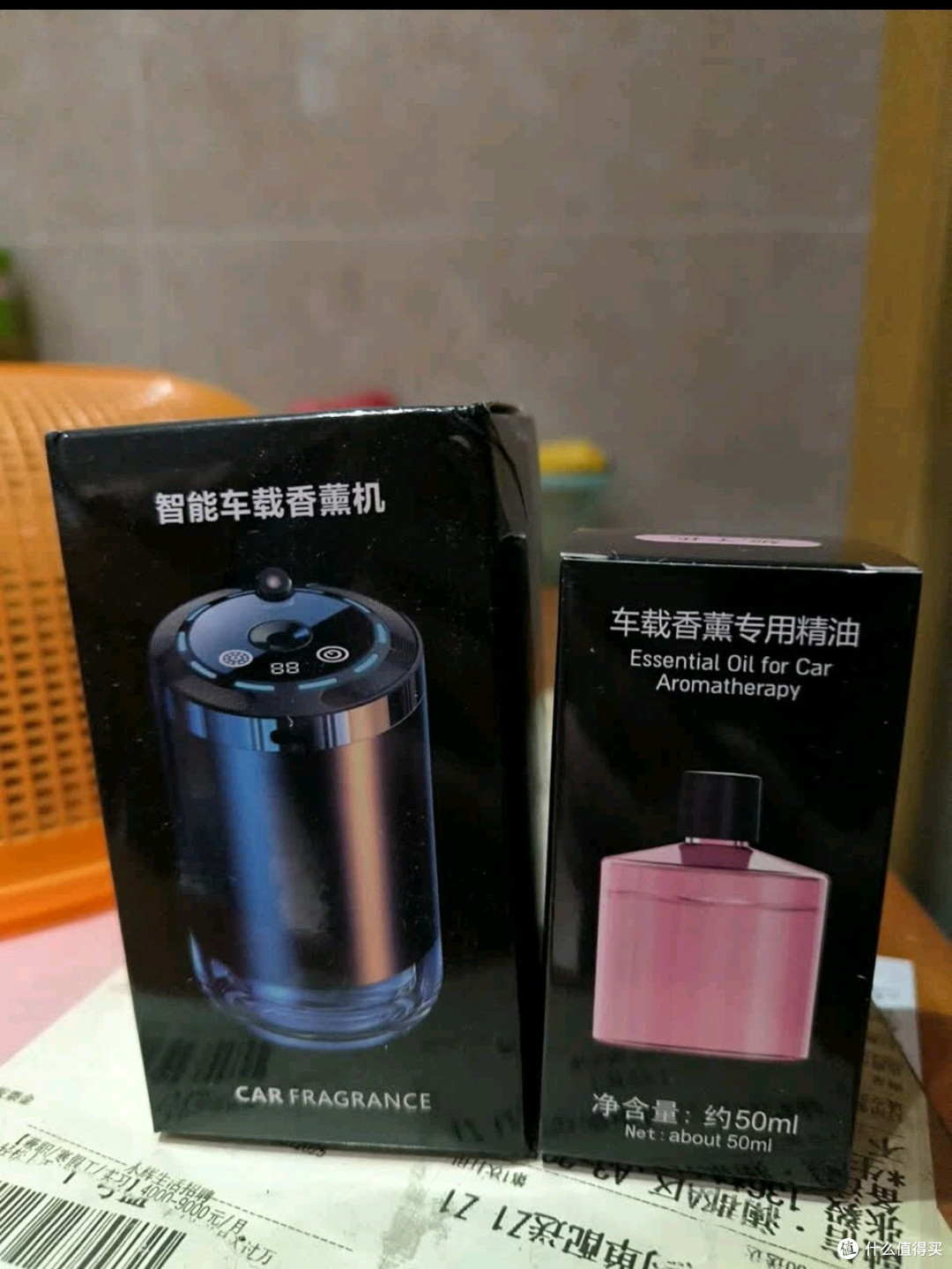 不止除味!亿拉福智能车载香薰,雾化喷香,驾驶更有仪式感