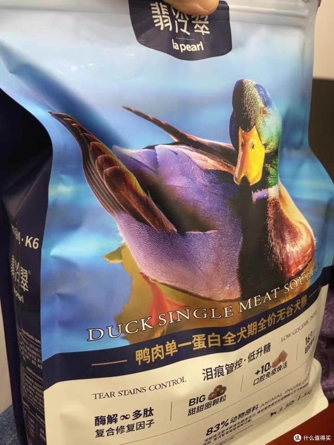 种草：翡冷翠K6鸭肉狗粮