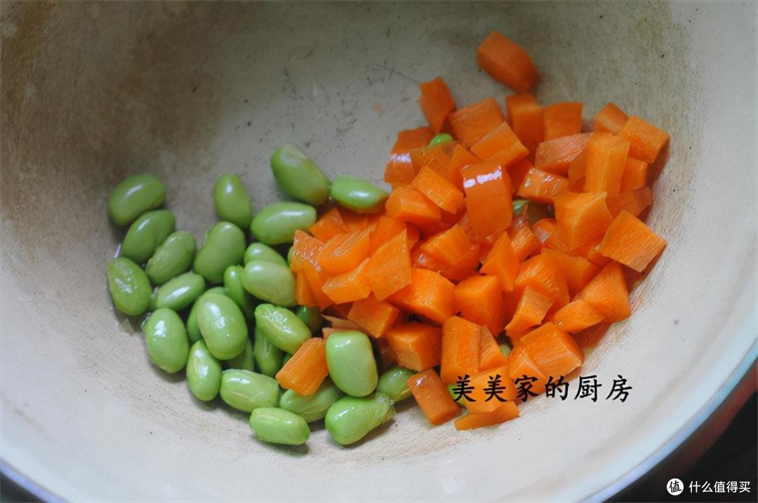 天凉了，主食换一换，补肾保暖全靠它了！Q弹爽口，香喷喷不长肉！