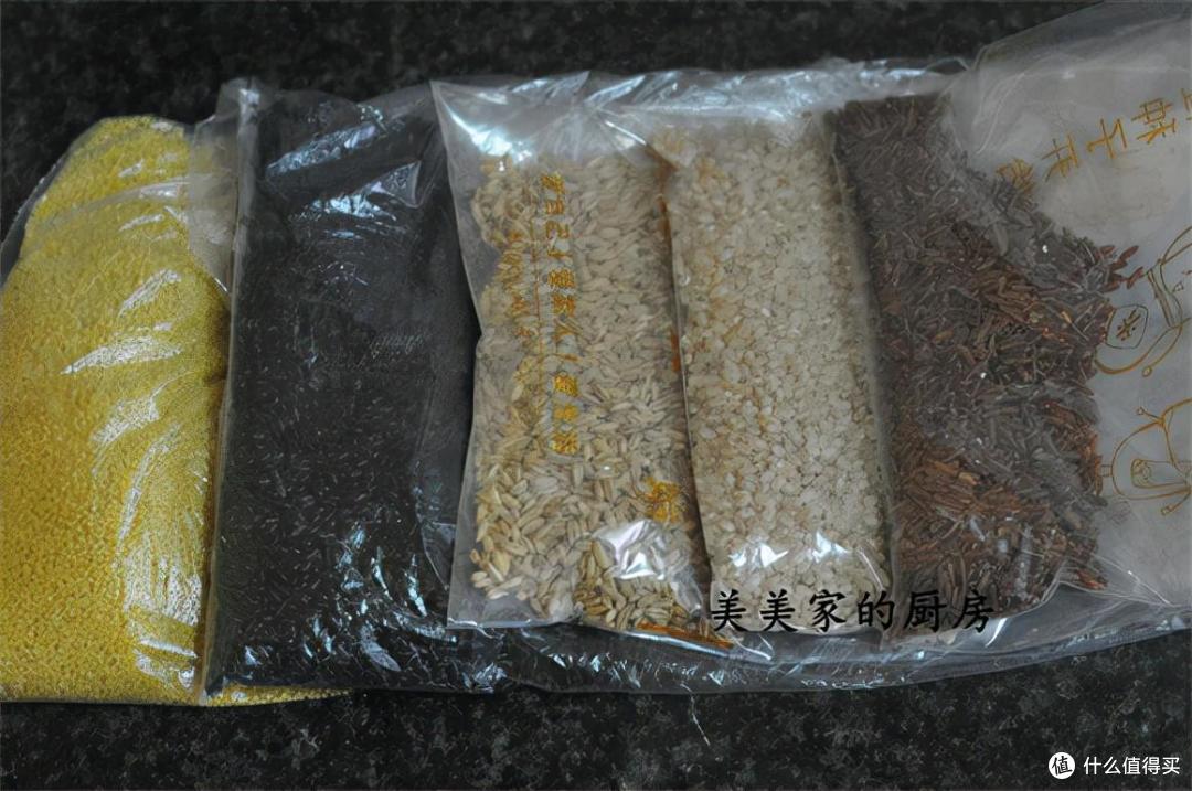 天凉了，主食换一换，补肾保暖全靠它了！Q弹爽口，香喷喷不长肉！