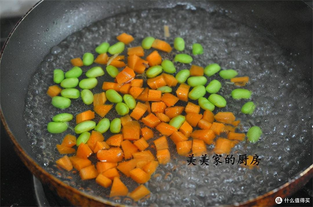 天凉了，主食换一换，补肾保暖全靠它了！Q弹爽口，香喷喷不长肉！