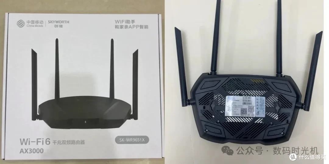 由詩  24块WIFI6路由器！AX3000 双频千兆+ Mesh 组网！ZTE核心穿墙王_