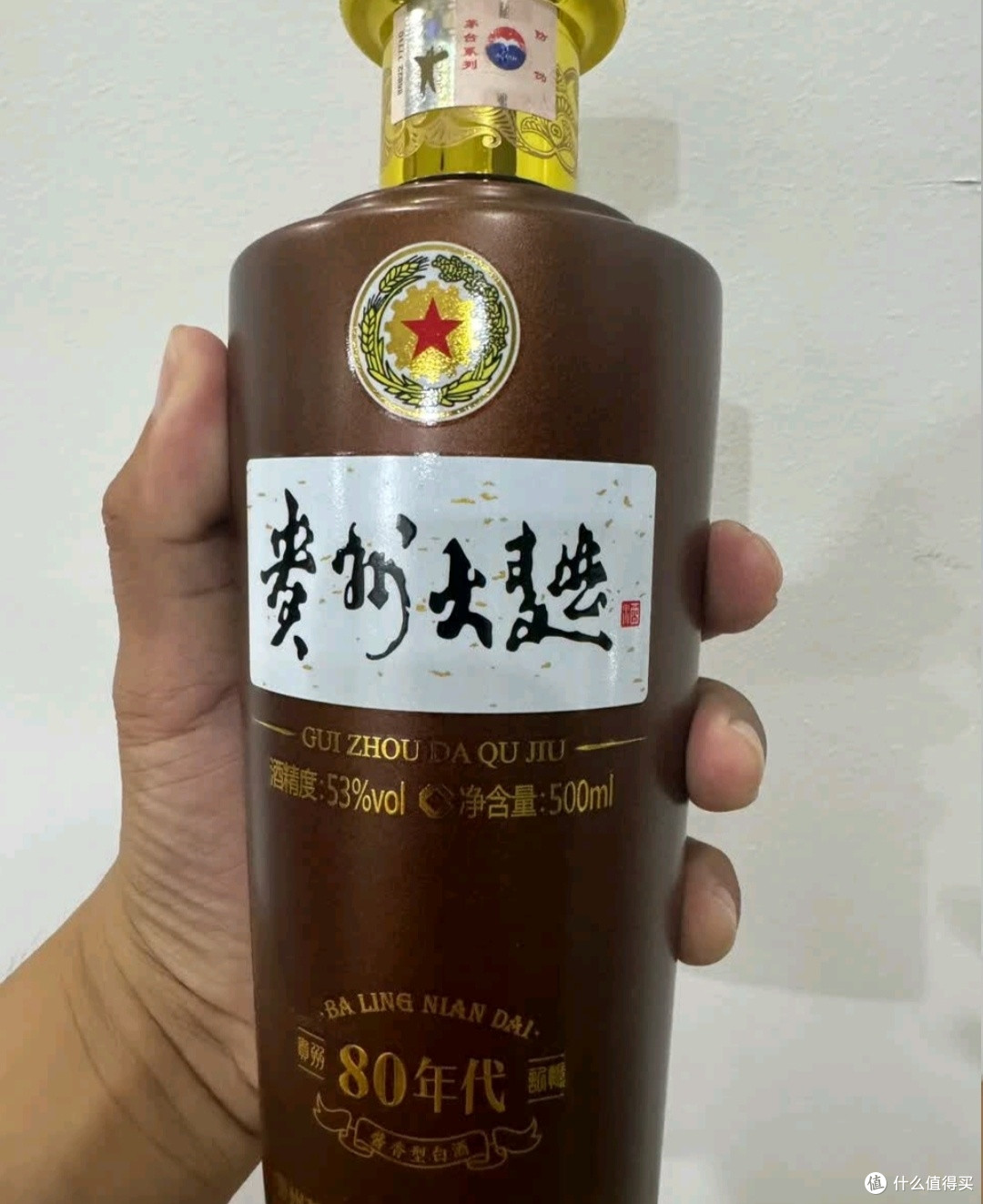 贵州大曲80:内敛实在的老友