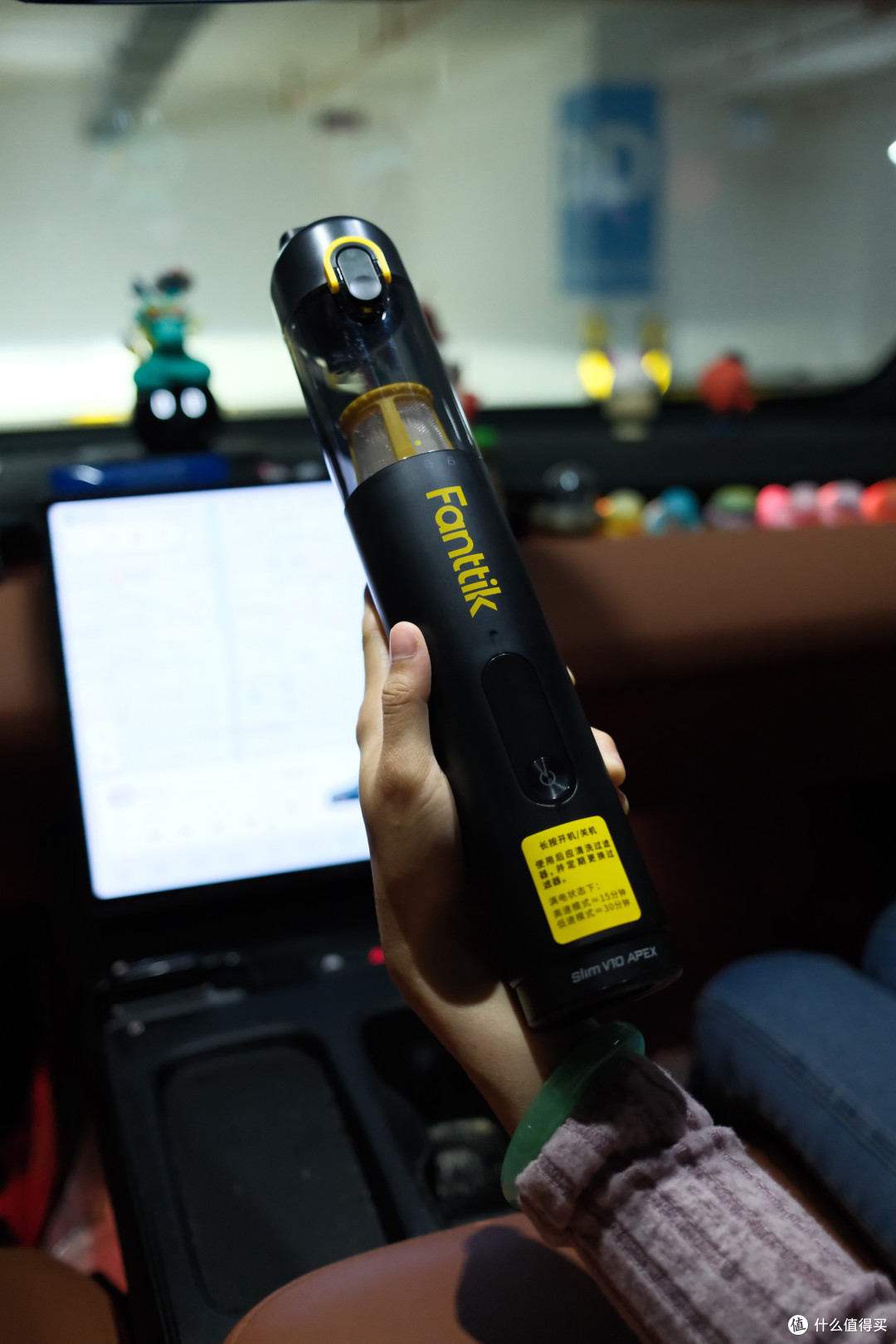 车载吸尘器