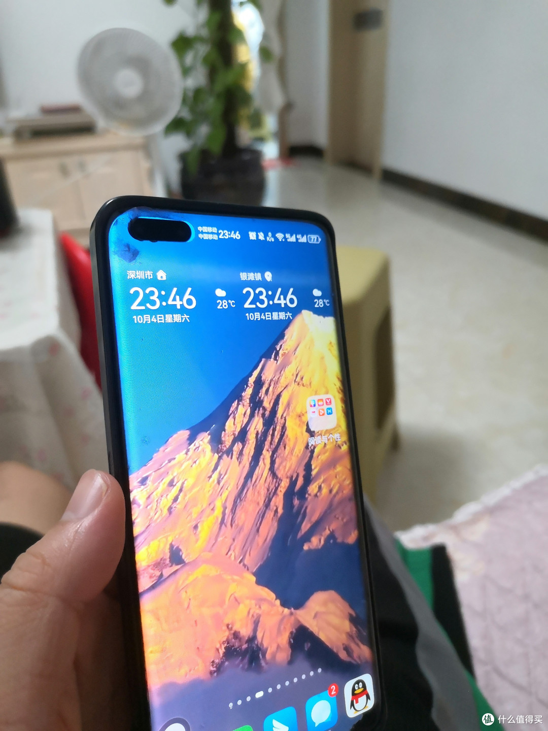 旧机坚挺，苹果17难让我心动 