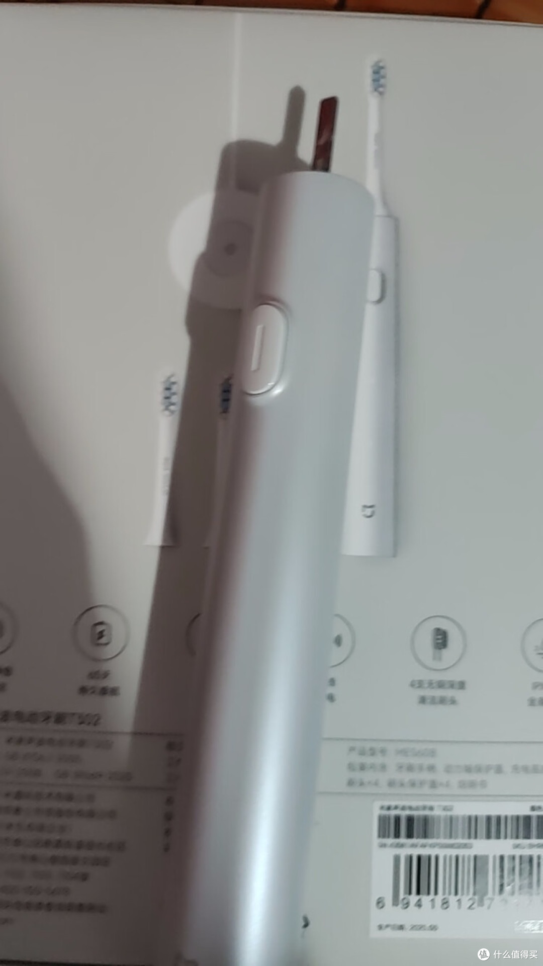米家T302电动牙刷,真的好用吗?